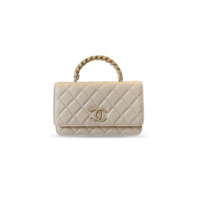 CHANEL PORTABLE FLAP BAG A96176 (19.5*17*5cm) 